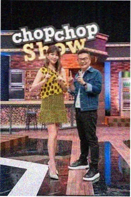 周末不打烊综艺在线观看
